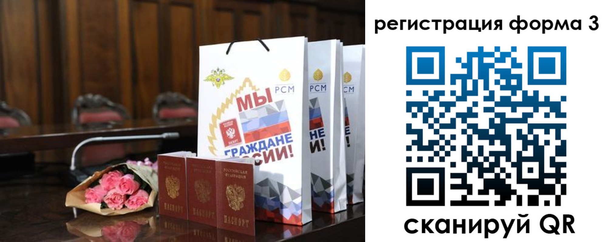 временная регистрация адрес в Верхней Салде